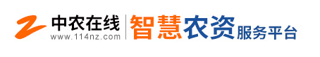 莊稼醫(yī)院“觸電”，中農(nóng)在線為農(nóng)服務(wù)釋放新動(dòng)能
