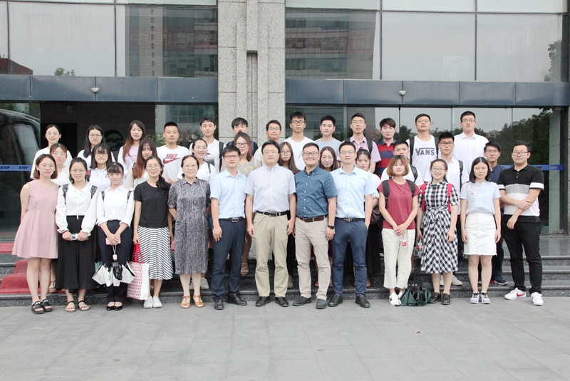 二十位浙江農林大學優(yōu)秀學子榮獲&ldquo;浙農-陽光&rdquo;獎學金