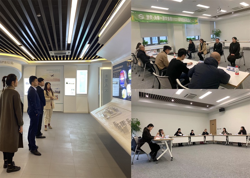 尋夢未來&mdash;&mdash;&ldquo;浙農(nóng)&bull;為來&rdquo;2021校招系列活動進行中