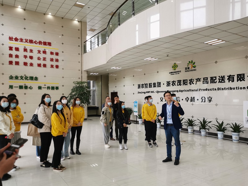 實地參訪拓眼界 基層體驗知業務&mdash;&mdash;&ldquo;為&middot;來&rdquo;班開展第三次集中學習