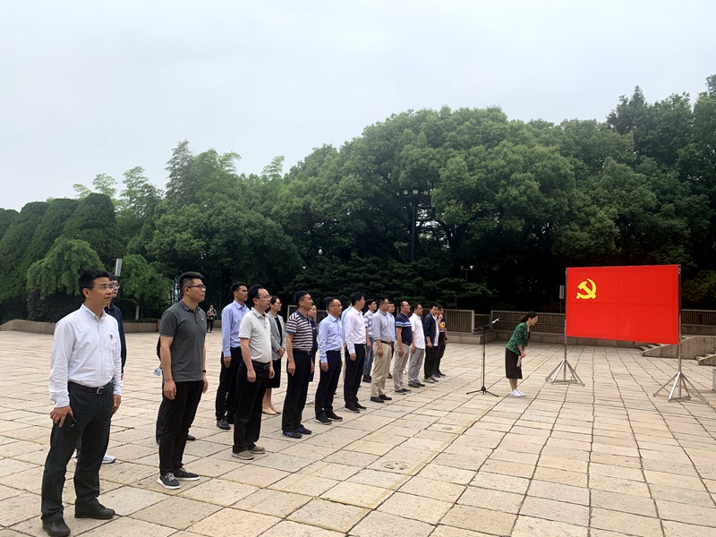 集團第一支部與浙農華貿黨支部聯合開展&ldquo;學黨史牢記使命 祭英烈傳承精神&rdquo;主題黨日活動