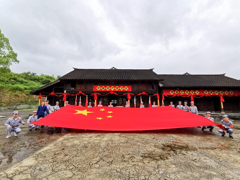 集團第一、第三支部聯合開展&ldquo;訪故居 學黨史 踏征程&rdquo;主題黨日活動