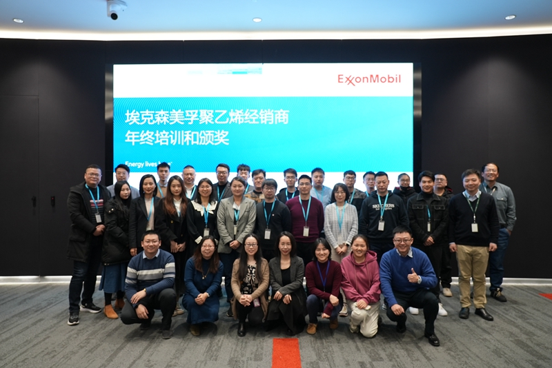 明日控股在?？松梨诰垡蚁┙涗N商培訓中獲最佳經銷商獎