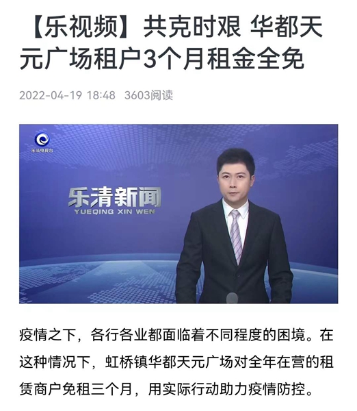 1651745613917890.jpg 58b44777f72352b0b097eadf9ecdb0e_副本.jpg