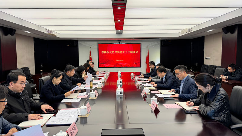 省發展改革委黨組成員、副主任張曙明到浙農調研春耕及化肥保供工作