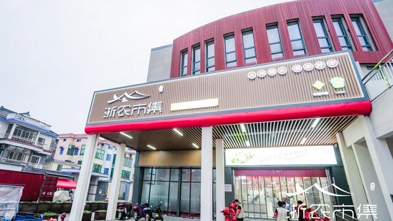 杭州又多了一家洋氣的菜市場！錢塘區這個農貿市場改造升級歸來